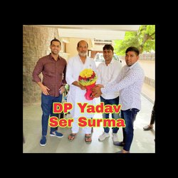 Dp Yadav Ser Surma-NQITdB1KeAM