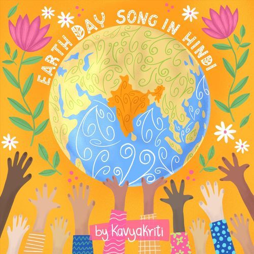 Earth Day Song in Hindi