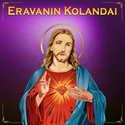 Eravanin Kolandai