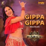 Gippa Gippa (From "Trimukha") (Malayalam)