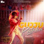 Gujju Pataka (From &quot;Satyaprem Ki Katha&quot;)