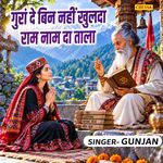 Gura De Bin Nhi Khulda Ram Nam Da Tala