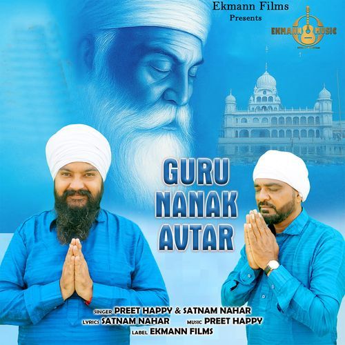 Guru Nanak Avtar