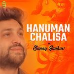 Hanuman Chalisa