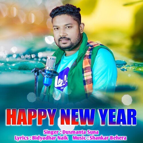 Happy New Year (New Year Special Sambalpuri Song)