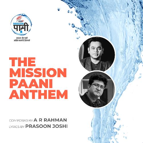 The Mission Paani Anthem