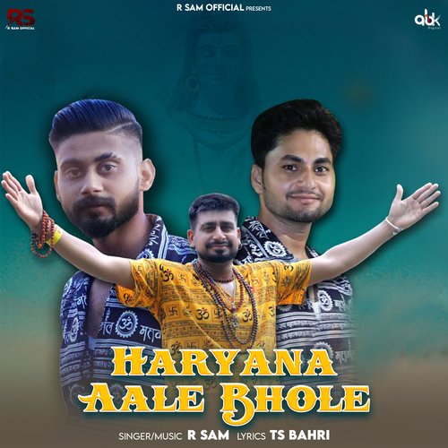 Haryana Aale Bhole