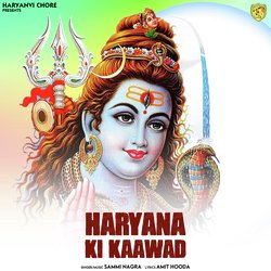 Haryana Ki Kaawad-RQweYxdXf0Q