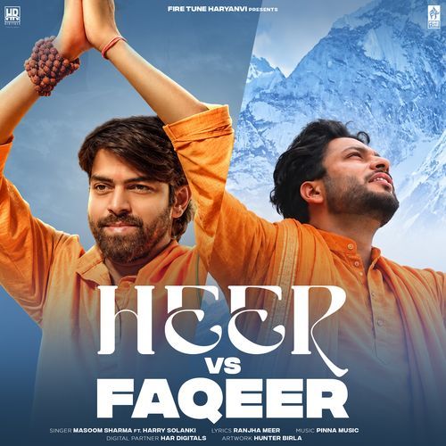 Heer Vs Faqeer