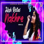 High Rated Nakhre