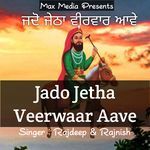 Jado Jetha Veerwaar Aave