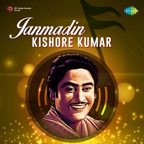 Janmadin - Kishore Kumar