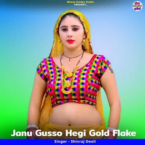 Janu Gusso Hegi Gold Flake