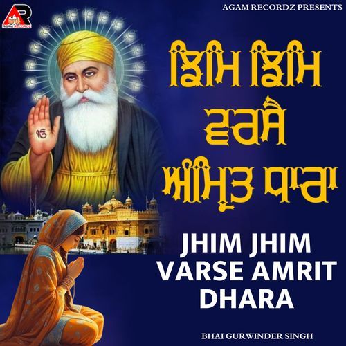 Jhim Jhim Varse Amrit Dhara