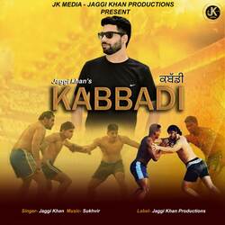 Kabbadi-PAEFVjB0WQs