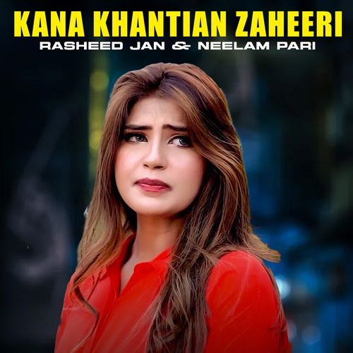 Kana Khantian Zaheeri