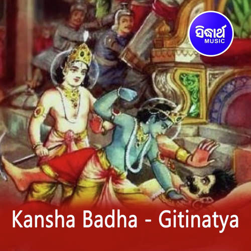 Kansha Badha - Gitinatya