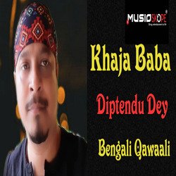 Khaja Baba-OQ40UA4DcFU