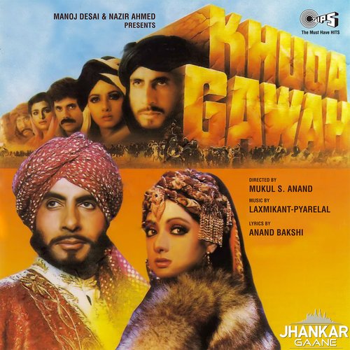 Khuda Gawah (Jhankar; Original Motion Picture Soundtrack)