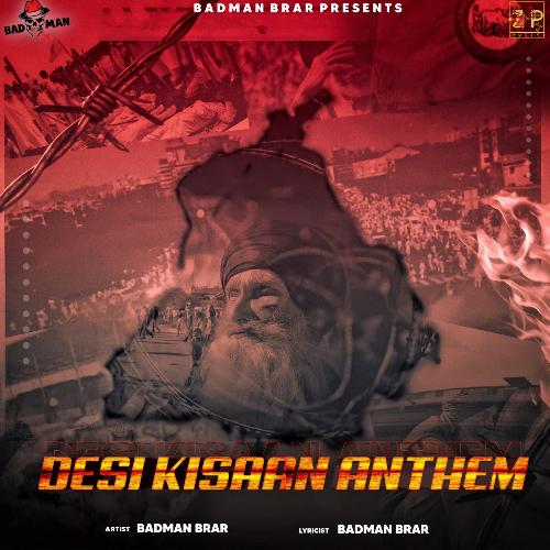 Kissan Anthem_poster_image