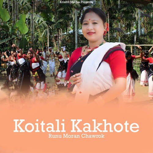 Koitali Kakhote