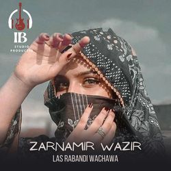 Las Rabandi Wachawa-Njkachd9YFI