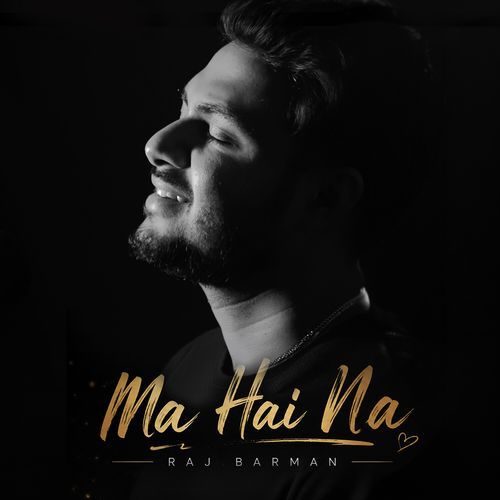Ma Hai Na