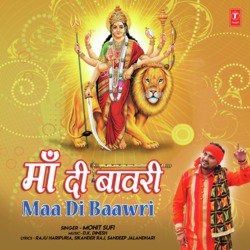 Ganesh Vandana-Bl4paDdfVWM