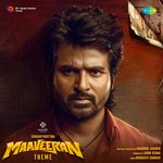 Maaveeran Theme (From "Maaveeran")