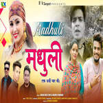 Madhuli