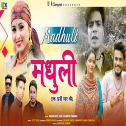 Madhuli-NgI-WkJmUHI