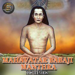 Mahavatar Babaji Mantra 108 Times (Babaji Mnthra)-CgcmZEBHW2M