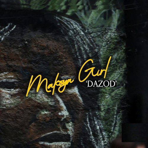 Makoya Girl cover art