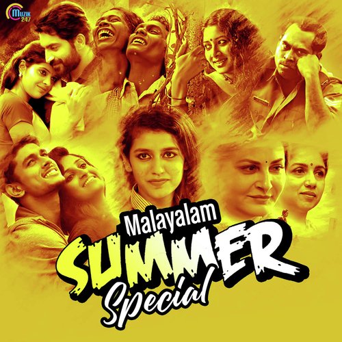 Malayalam Summer Special