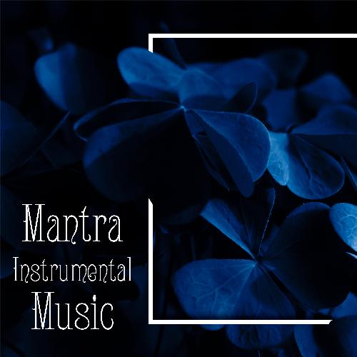 Mantra cover art