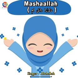 Mashaallah-NyMdaSRdbQQ