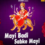 Mai Sab Kay Bade Mai