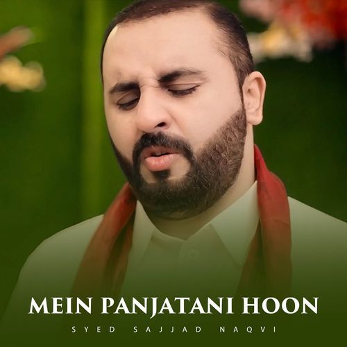 Mein Panjatani Hoon