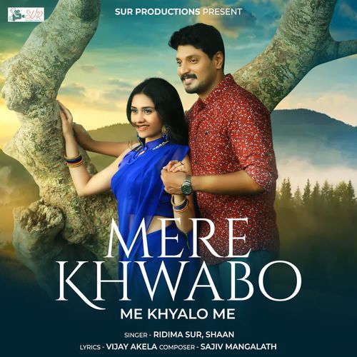 Mere Khwabo Me Khyalo Me