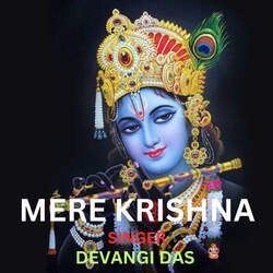 Mere Krishna-PRoEcEFHf1Q