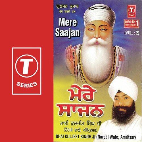 Mere Saajan (Vol. 2)