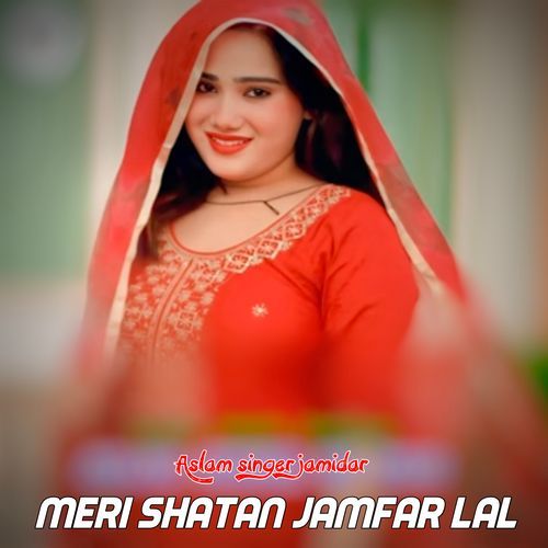 Meri shatan Jamfar lal