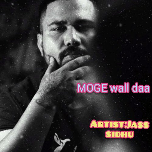 Moge Wall Daa