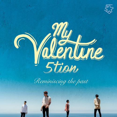 My Valentine (Instrumental)