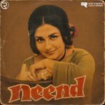 Aa Geyi Raat Na Aaye Sanwariya