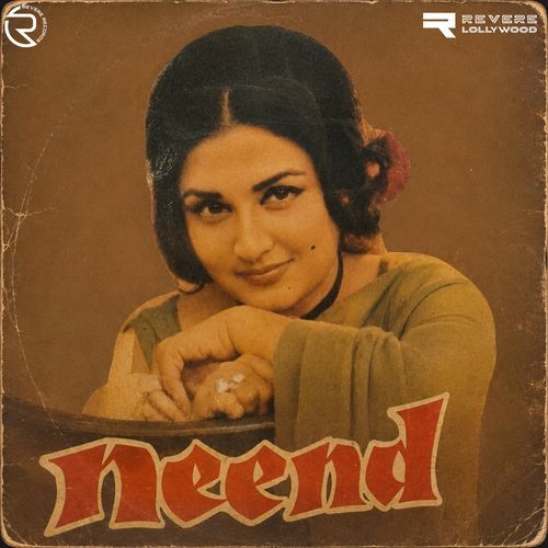 Ik Dil Hay Aur Gahak Itnay