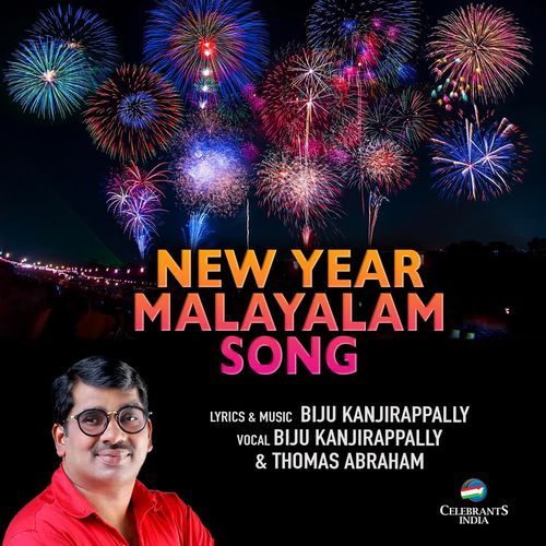 Oru Puthan Varsham