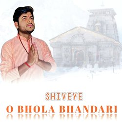 O Bhola Bhandari-GR8ma0dGVHg