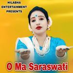 O Ma Saraswati