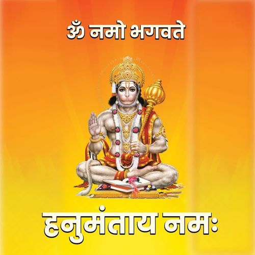 Om Namo Bhagawate Hanumantay Namah